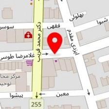 تعمیرگاه شباهنگ