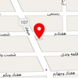 تعمیرگاه