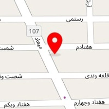تعمیرگاه
