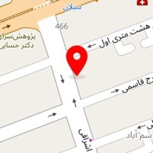 تعمیرگاه واهیک