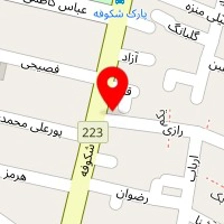 تعمیرگاه شکوفه