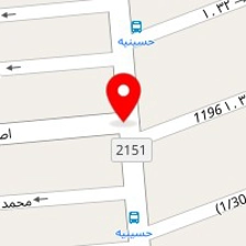 تعمیرگاه افشین