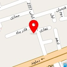 تعمیرگاه دنیای اگزوز