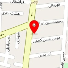 تعمیرگاه مقدم