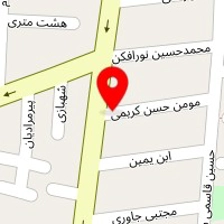 تعمیرگاه پارسیان
