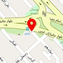 ترکیب رنگ آریا