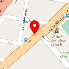 تعمیرگاه