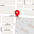 باتری سازی ابراهیم