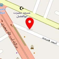 تعمیرگاه آشنا