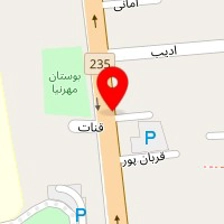 تعمیرگاه رسول