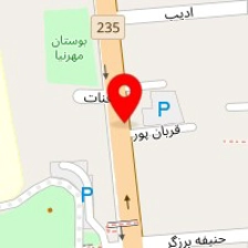 تعمیرگاه مهراد