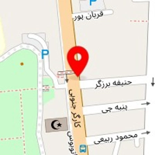 فروشگاه تعمیرگاه تهرانی