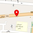 کارگاه فنی ناصر