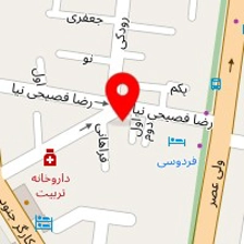 تعمیرگاه پرسپولیس