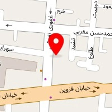 تعمیرگاه ملک