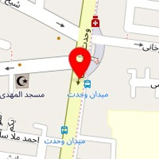 تعمیرگاه آذر
