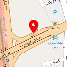 تعمیرگاه ماشین (گاراژ بختیاری)