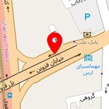 تعمیرگاه پایتخت