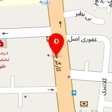 کلین کارواش