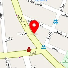 تعمیرگاه بهرام