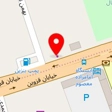 تعمیرگاه
