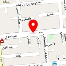 تعمیرگاه حاج ناصر