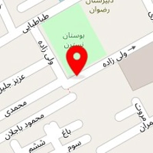 گیربکس سازی تیموری