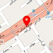 تعمیرگاه بختیاری
