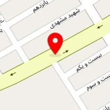 تعمیرگاه پرشین