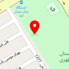 تعویض روغنی اصلانی