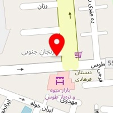تعمیرگاه