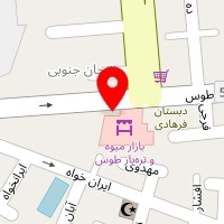 تراشکاری وپرسکاری الیاسی