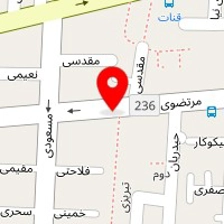 تعمیرگاه باقرزاده