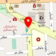 تعمیرگاه فقیهی