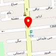 اتوسرویس غرب اسپورت