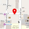 کلینیک بدنه رحمانی