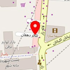 فروشگاه باترینو