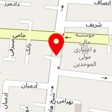 تعمیرگاه جهان سیکلت