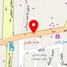 پوما استارت