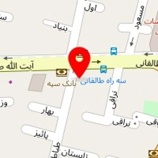 مرکز تاسیسات ایران
