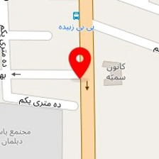 تعمیرگاه ری