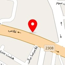 تعمیرگاه راگا