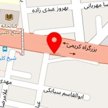 لاستیک حرکت