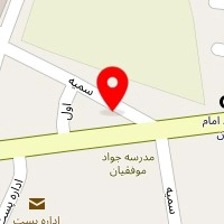 تون آپ سعید