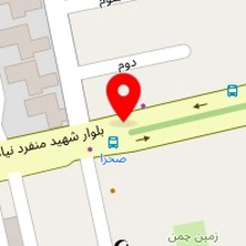 اتوسرویس علی