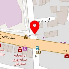 اتوسرویس آلستوم