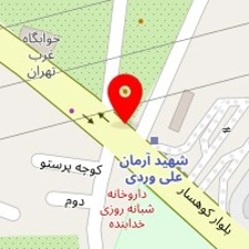 اتو نوروزی