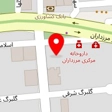 آقای باتری