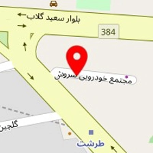 تعمیرگاه مستر گیربکس