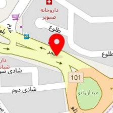 تعمیرگاه عمو نوروز